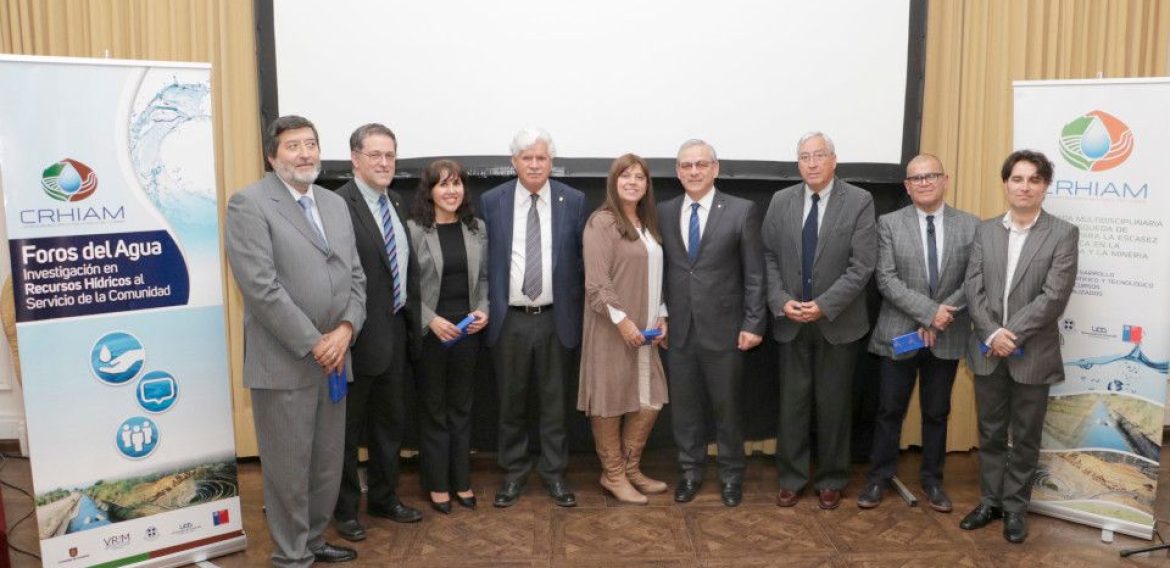 CRHIAM y VRIM UdeC lanzaron los Foros del Agua