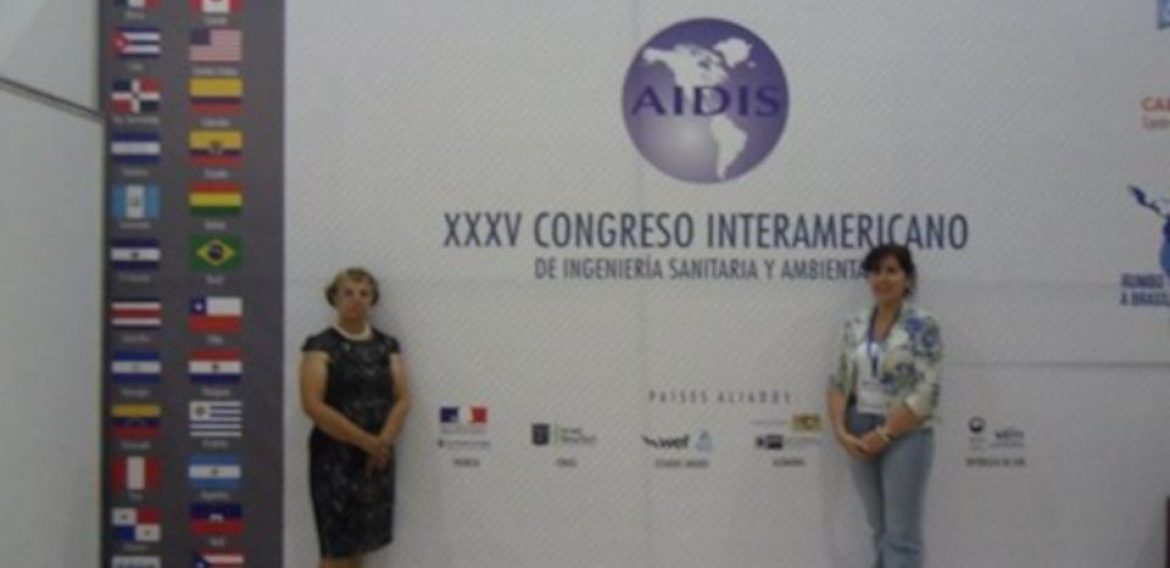 Investigadora del CRHIAM participa en el XXXV Congreso Interamericano de Ingeniería Sanitaria y Ambiental