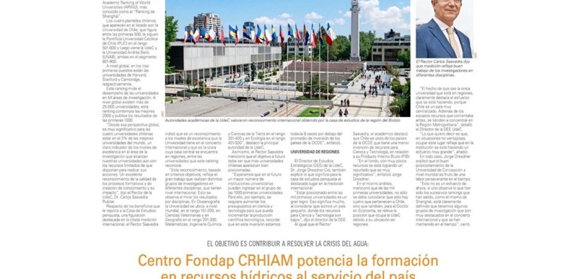 Centro Fondap CRHIAM potencia la formación en recursos hídricos al servicio del país