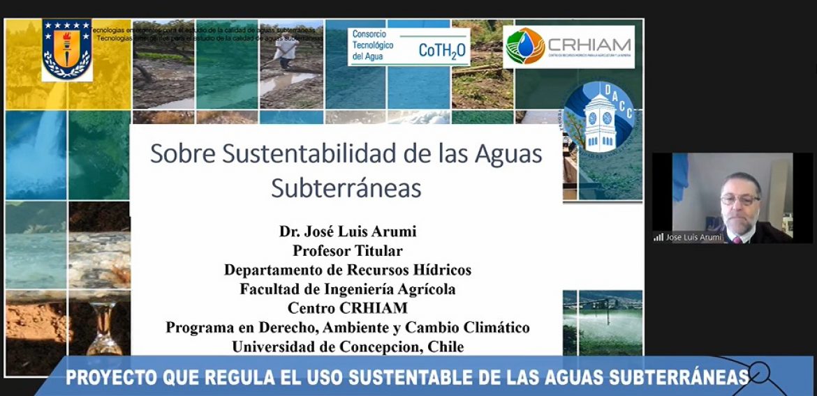 Investigador CRHIAM expuso sobre el uso de aguas subterráneas en el Senado