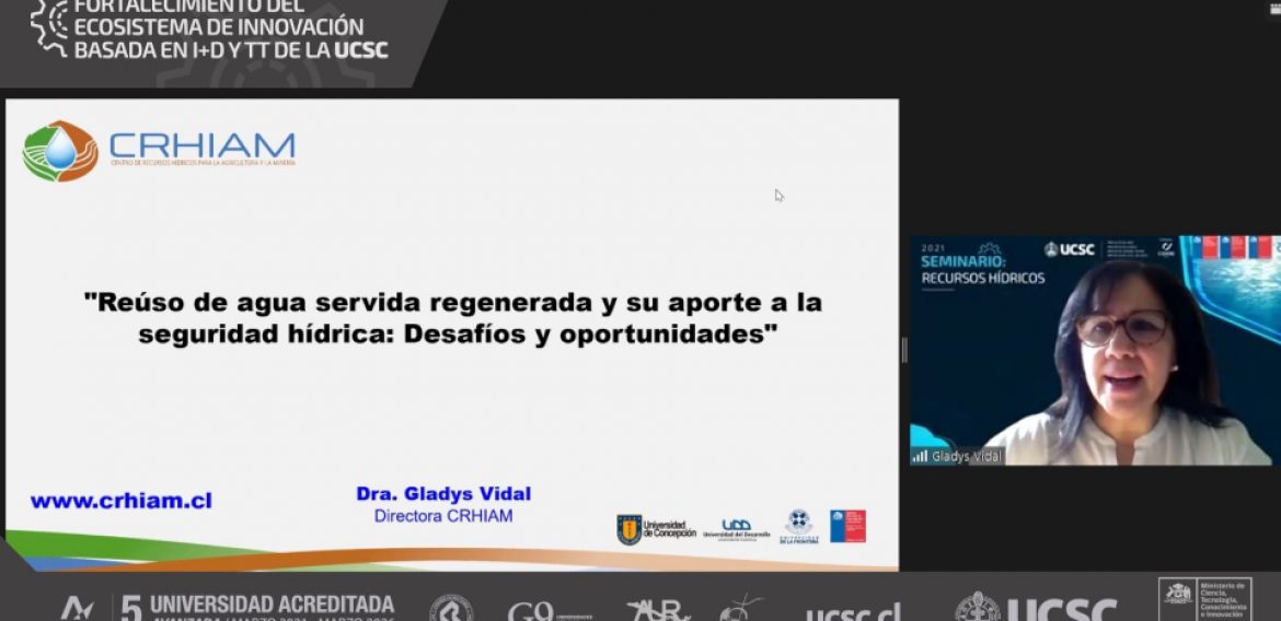 Seminario internacional sobre recursos hídricos convocó a investigadores y sociedad civil para dialogar sobre la crisis hídrica