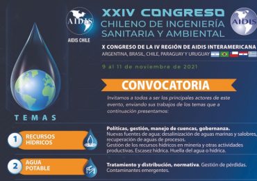 CRHIAM participó en Congreso Chileno de Ingeniería Sanitaria y Ambiental de AIDIS