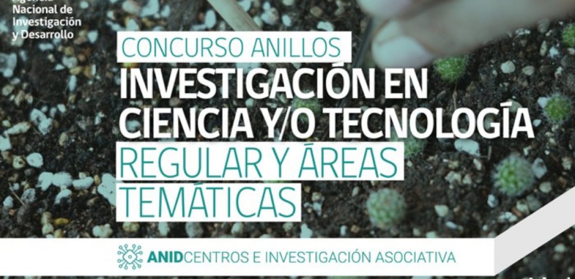 Investigadores CRHIAM se adjudican Proyectos Anillos