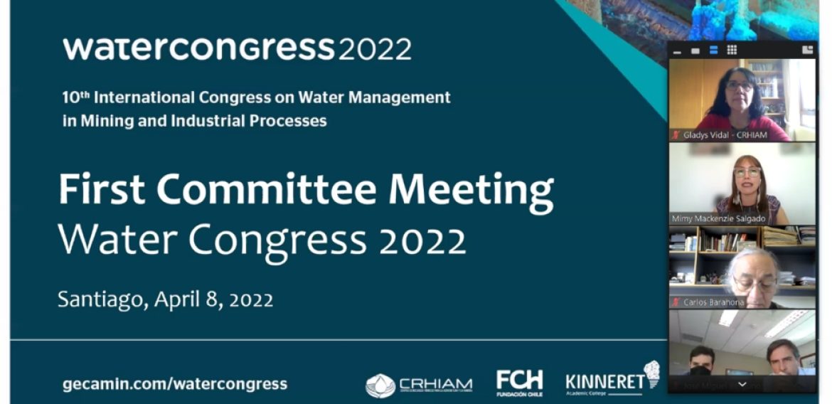 CRHIAM participó en primera reunión ampliada de comités de Water Congress