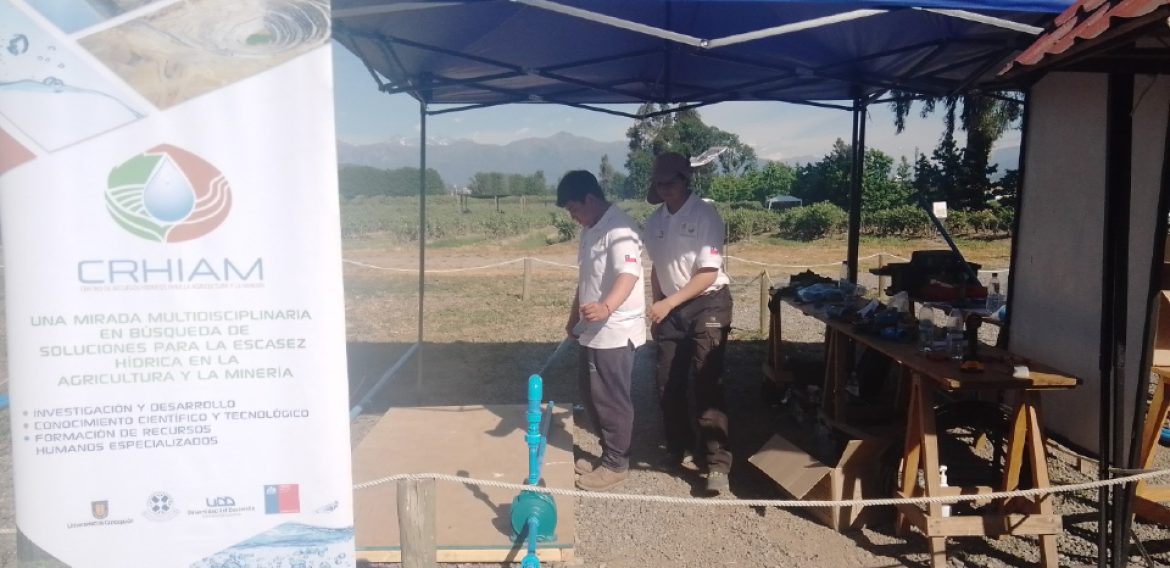 CRHIAM participó de las olimpiadas para estudiantes técnico profesionales WorldSkills Chile 2022