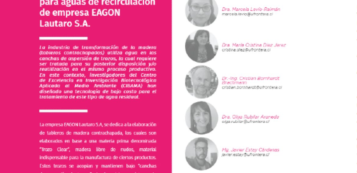 De la academia a la industria: sistema de tratamiento para aguas de recirculación de empresa EAGON Lautaro S.A