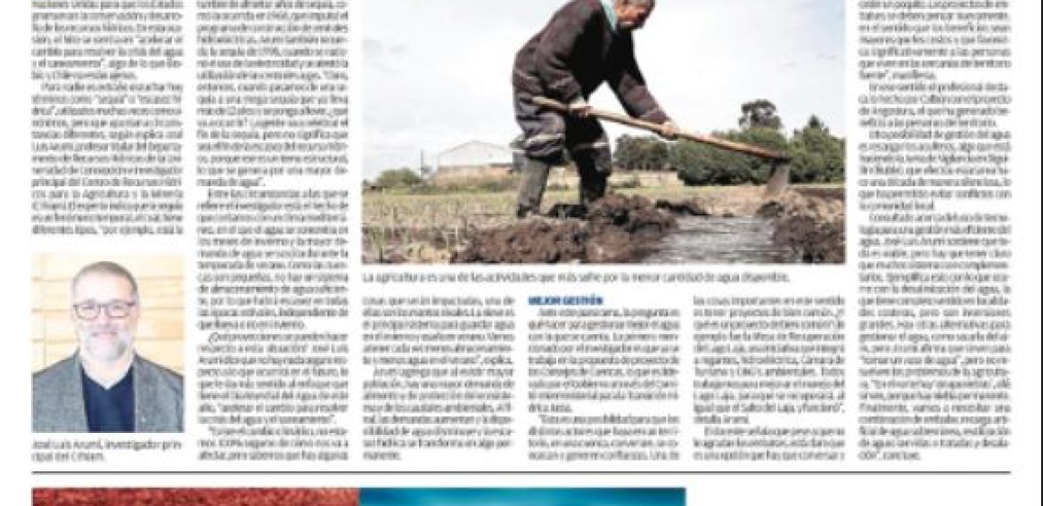 Conversación y tecnología: lo que se requiere para efectuar una mejor gestión del agua