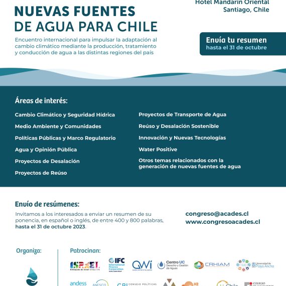 Inició la convocatoria para exponer en Congreso de ACADES patrocinado por CRHIAM