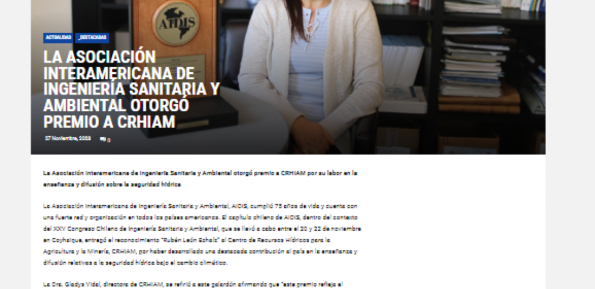 La Asociación Interamericana de Ingeniería Sanitaria y Ambiental otorgó premio a CRHIAM