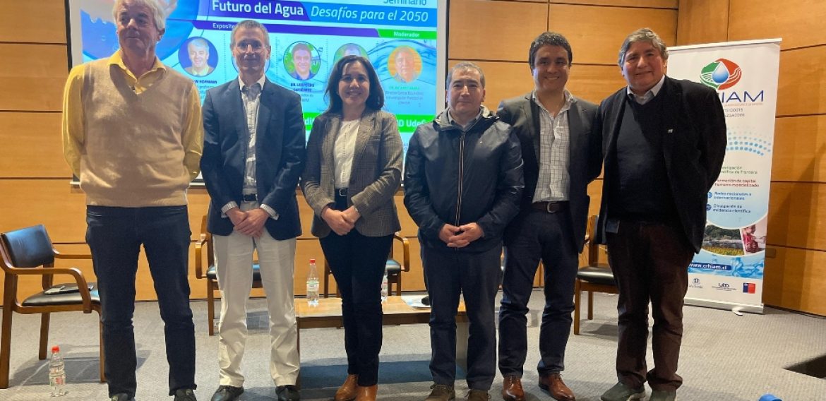 Seminario internacional sobre el futuro de los recursos hídricos convocó a destacados expositores