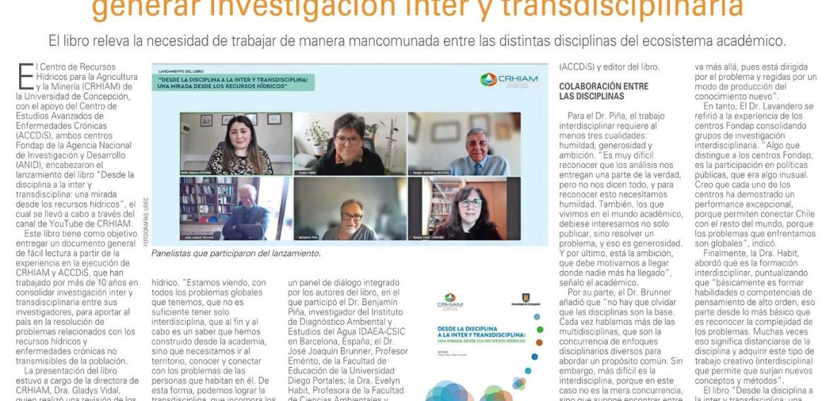 Centro CRHIAM lanza libro sobre el valor de generar investigación inter y transdisciplinaria