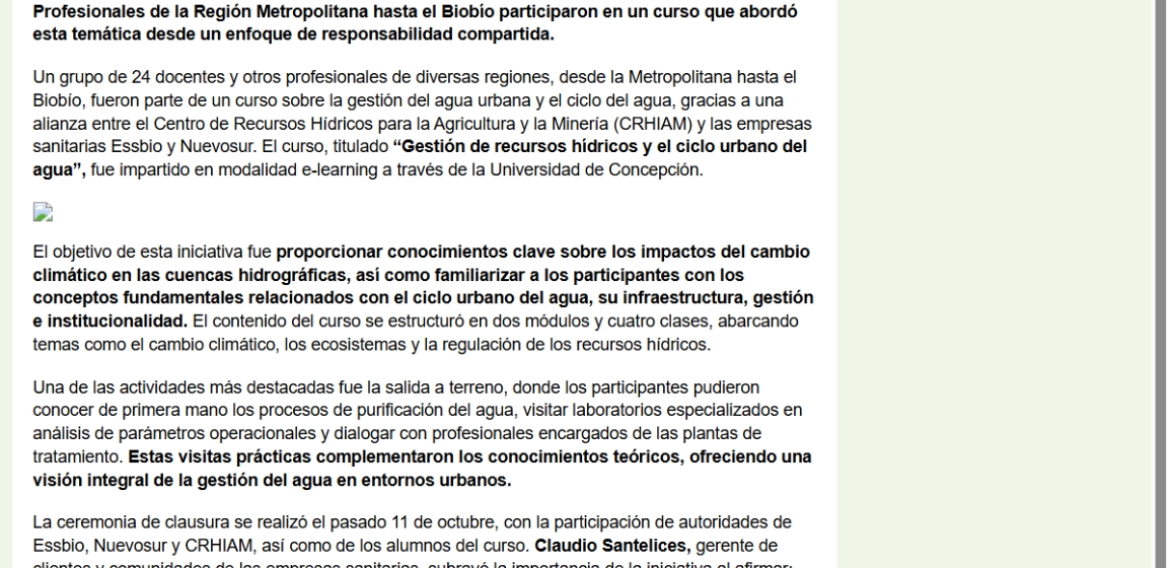 Gestión del agua urbana: ¿Cómo lograr una correcta colaboración entre el sector público y el privado?