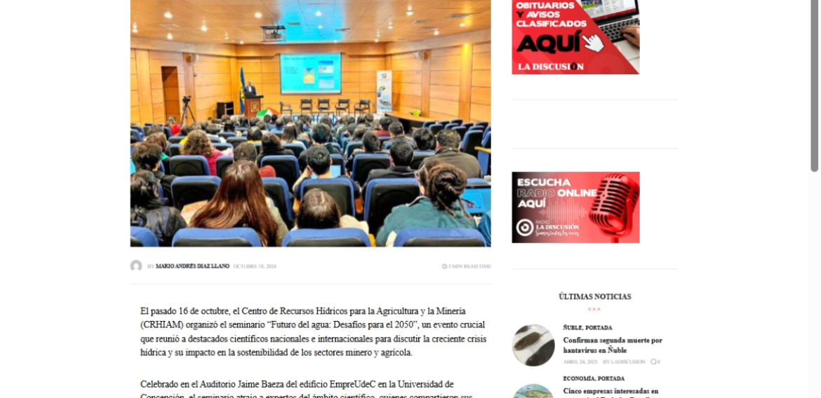 CRHIAM realizó seminario internacional sobre el futuro de los recursos hídricos