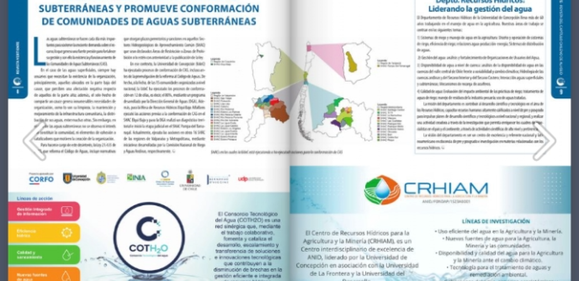 UdeC fortalece gestión de aguas subterráneas y promueve conformación de comunidades de aguas subterráneas