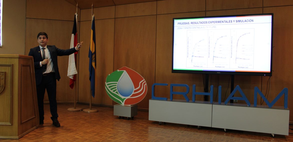 CRHIAM celebra Séptimo Encuentro de Estudiantes e Investigadores/as Postdoctorales