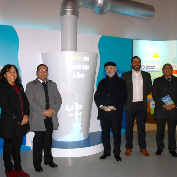 Centro ANID CRHIAM y CICAT fortalecen el puente entre la ciencia y la comunidad con nueva sala interactiva sobre el ciclo del agua